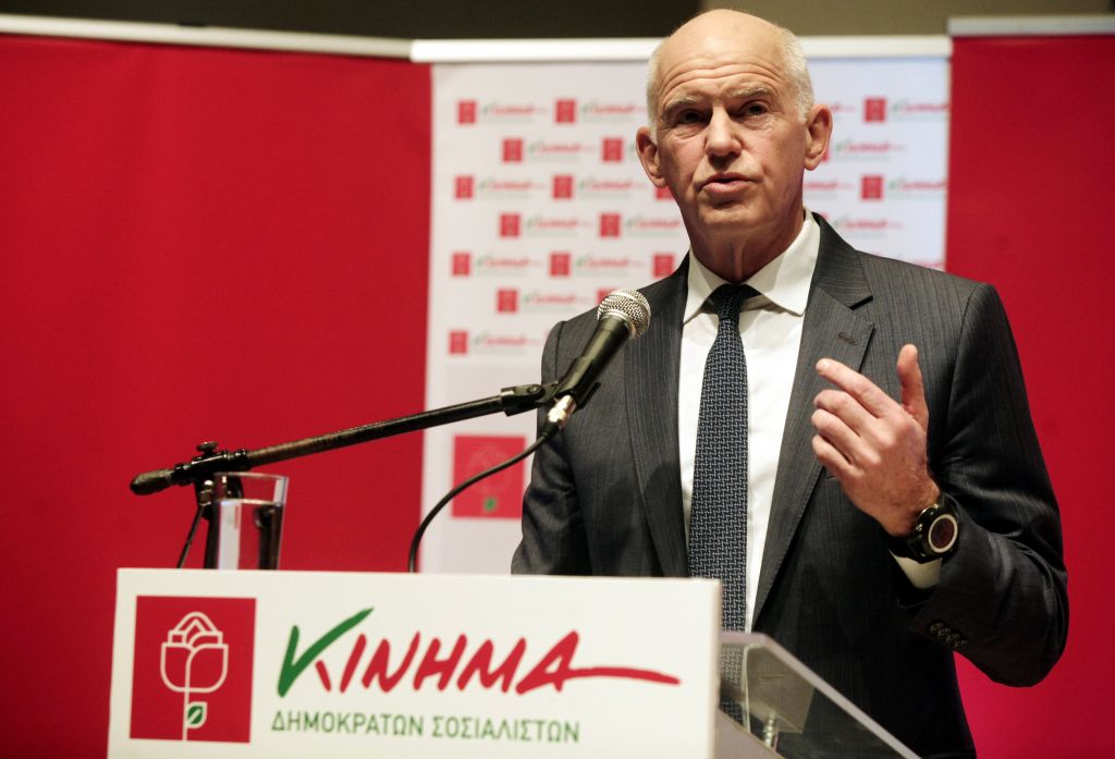 ΚΙΔΗΣΟ εναντίον Σαμαρά για αναφορά στη στάση του Α. Παπανδρέου στην ΠΓΔΜ