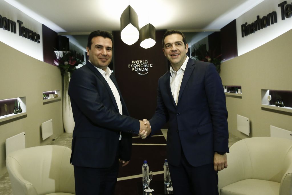 Politico για συμφωνία Αθήνας – Σκοπίων: Aπομένουν πολλά προσκόμματα