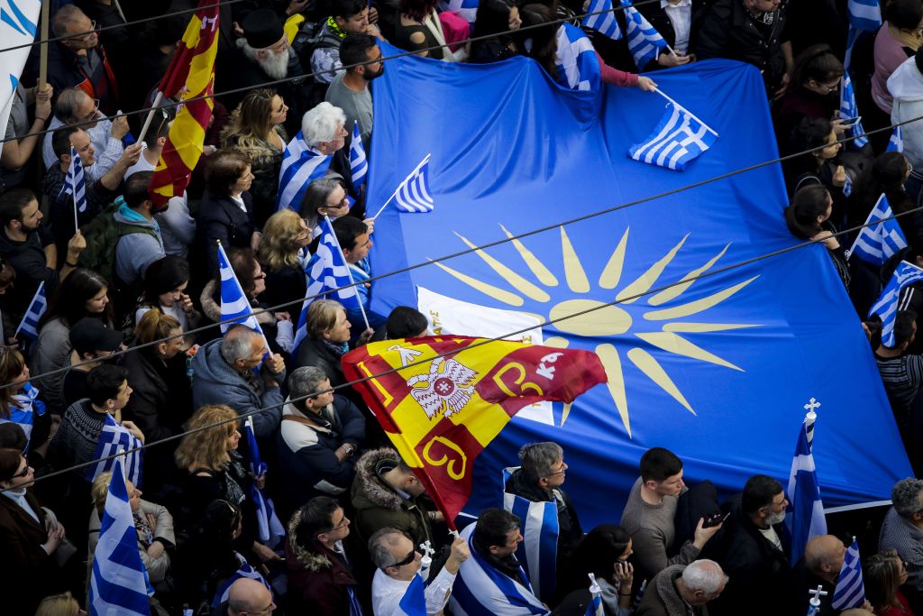 Νέο συλλαλητήριο στο Σύνταγμα για την Μακεδονία