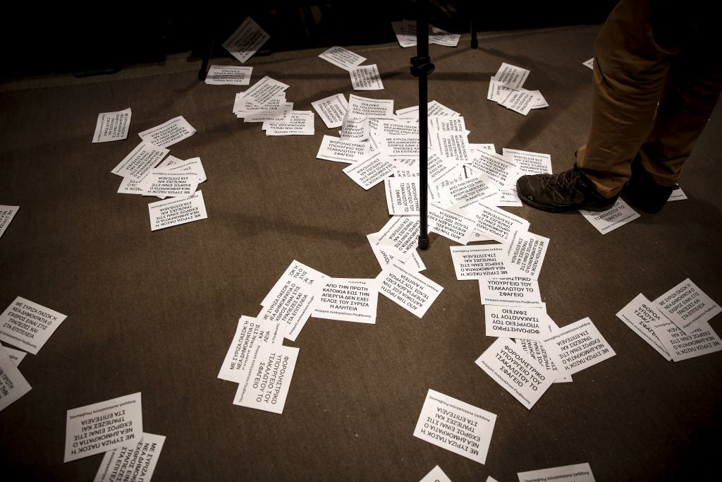 Συνέλαβαν το μέλος του Ρουβίκωνα που είπε ότι θα κάψει τον ΣΚΑΙ