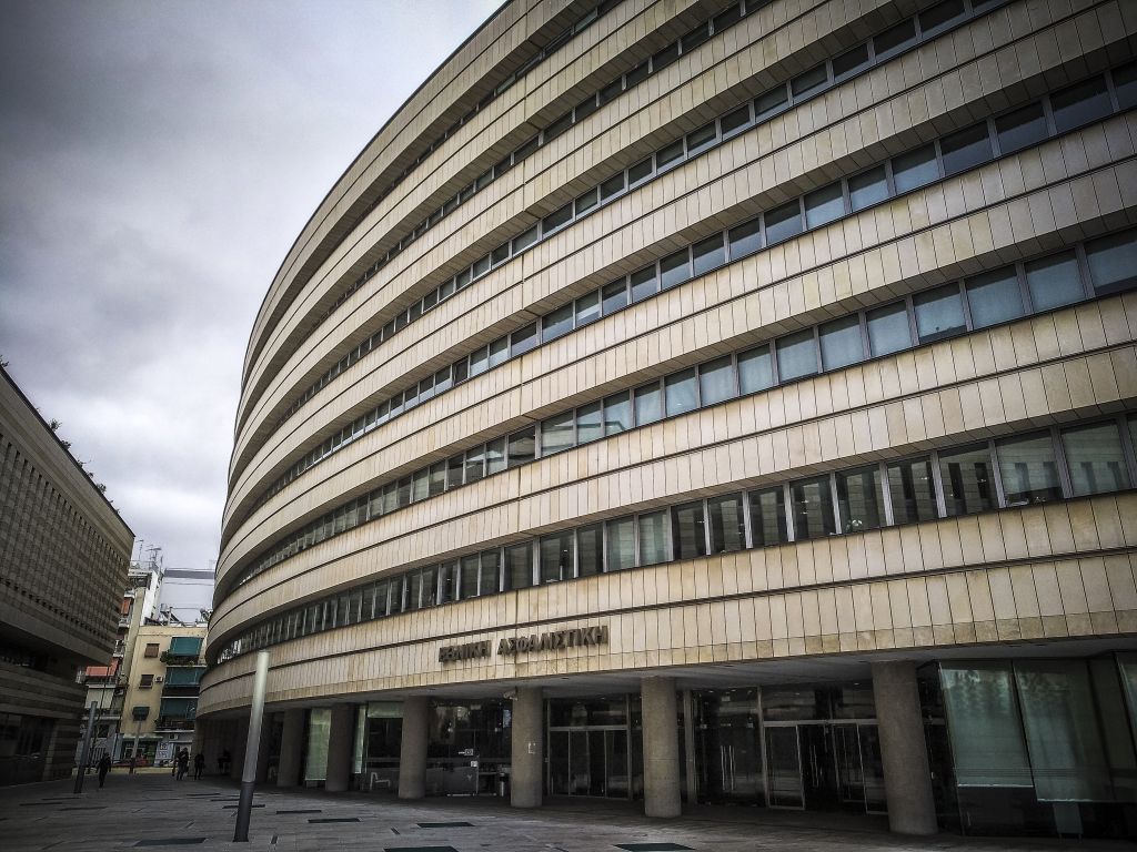 Μόνο η Gongbao κατέθεσε δεσμευτική προσφορά για την Εθνική Ασφαλιστική