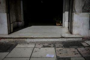 Εφοδος του «Ρουβίκωνα» στα κεντρικά γραφεία σούπερμαρκετ