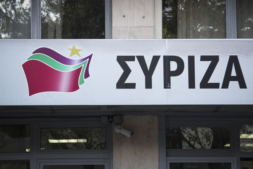 Χωρίς τον Τσίπρα συνεδριάζει το Πολιτικό Συμβούλιο του ΣΥΡΙΖΑ