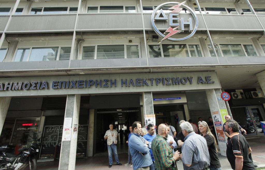 Η ΔΕΗ εισηγείται την διατήρηση των τιμολογίων για τις μεγάλες βιομηχανίες
