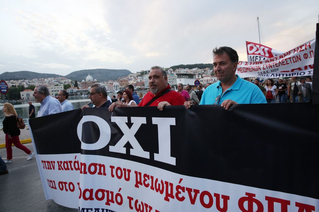 ΣΥΡΙΖΑ: Ο μειωμένος ΦΠΑ στα νησιά δεν έχει ημερομηνία λήξης