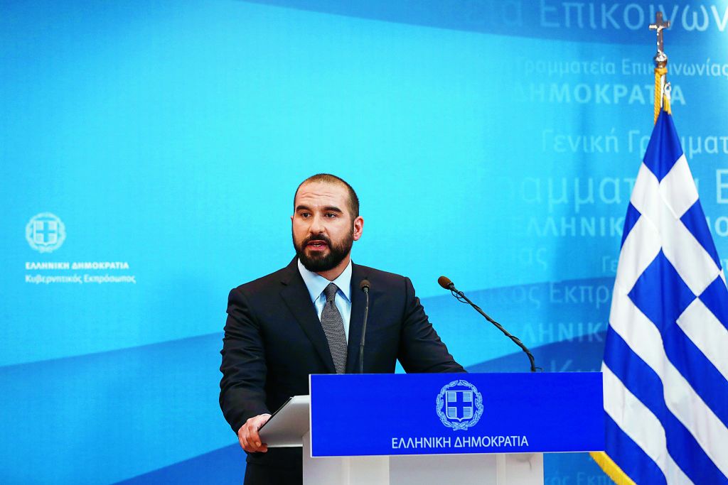 Τζανακόπουλος: Ο Κ. Μητσοτάκης νομίζει ότι θα οργανώσει νέο 1965