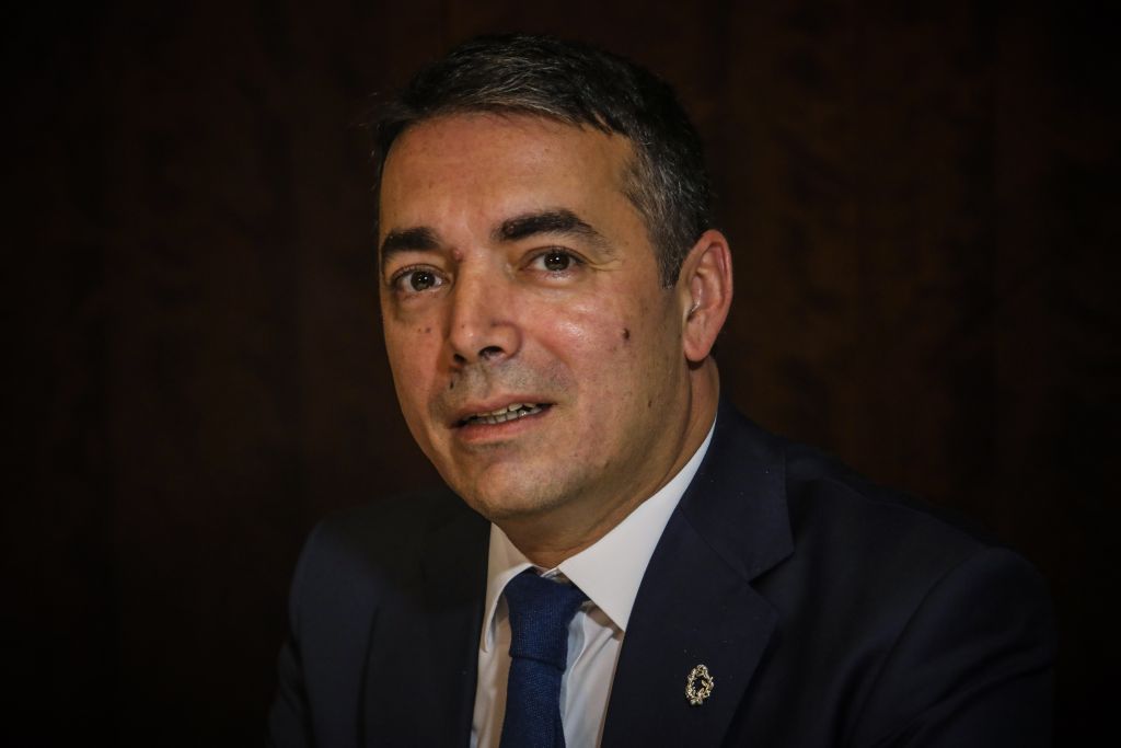 Ντιμιτρόφ: Υπάρχει διάκριση ανάμεσα στη χώρα Μακεδονία και στην περιοχή Μακεδονία