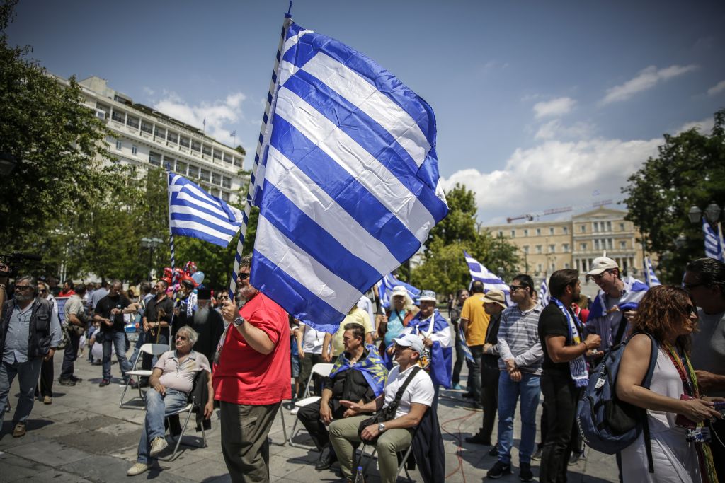 Αυτές είναι οι 13 πόλεις που θα γίνουν συλλαλητήρια για το «Μακεδονικό»