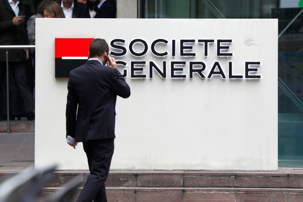 Η Societe Generale θα καταβάλει 250 εκατ. ευρώ για να αποφύγει το εδώλιο