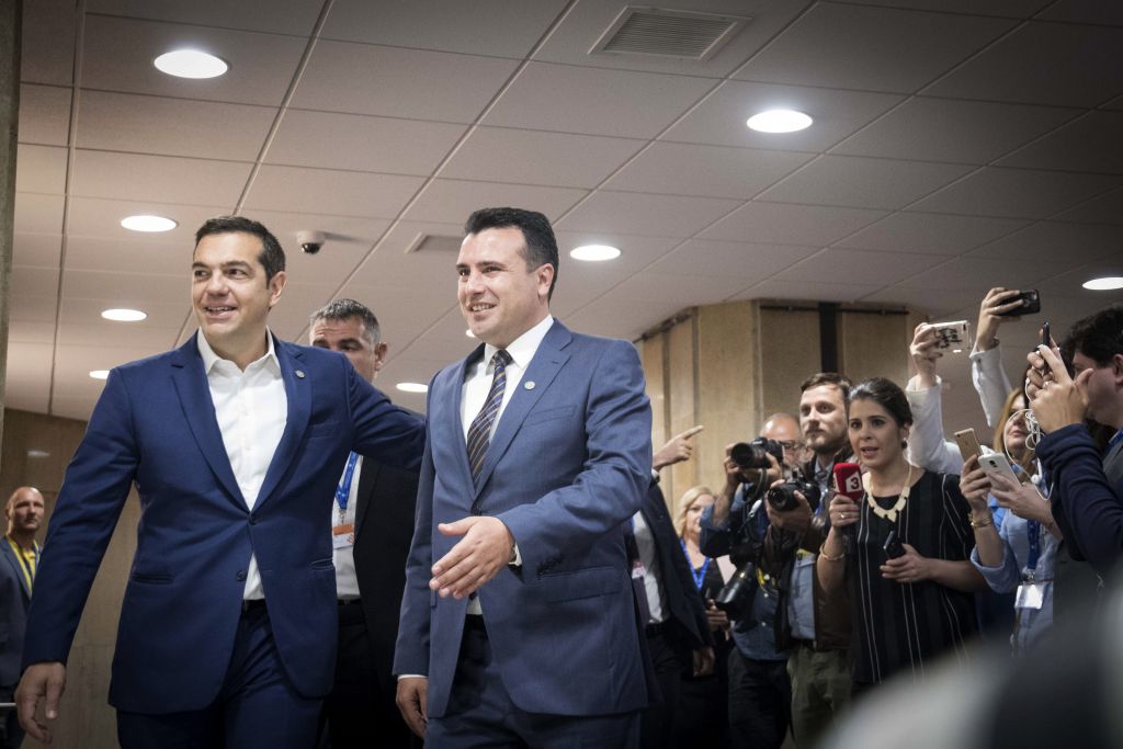 «Republika Severna Makedonija»: Την Πέμπτη η απάντηση του Ζάεφ