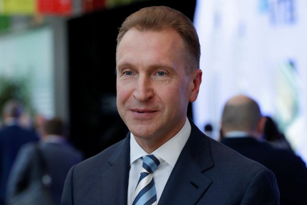 Ρωσία: H  κρατική τράπεζα Vnesheconombank θα απολύσει 900 εργαζόμενους