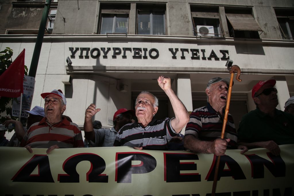 Συντάξεις: Αποκαλυπτήρια για τις περικοπές – φωτιά