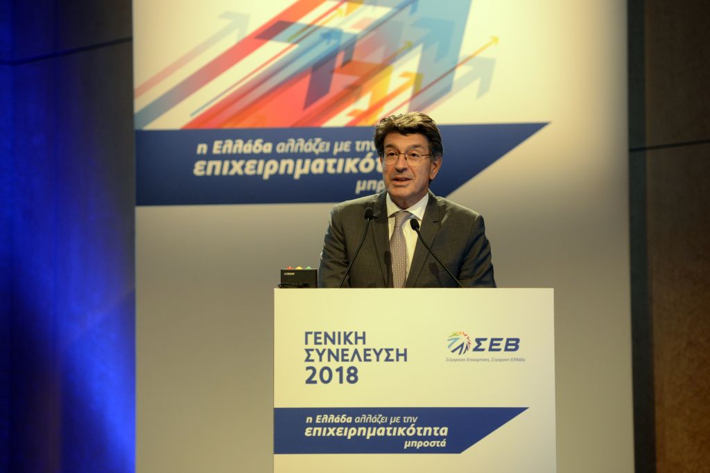 ΣΕΒ: Το αναπτυξιακό πρόγραμμα πιο πλήρες σε σύγκριση με τα προ Μνημονίων προγράμματα