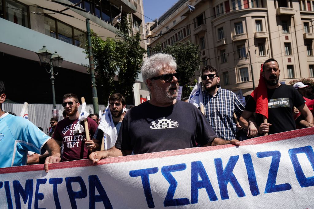 Χάος στην Αθήνα – Απεργίες και συλλαλητήρια κατά του Πολυνομοσχεδίου