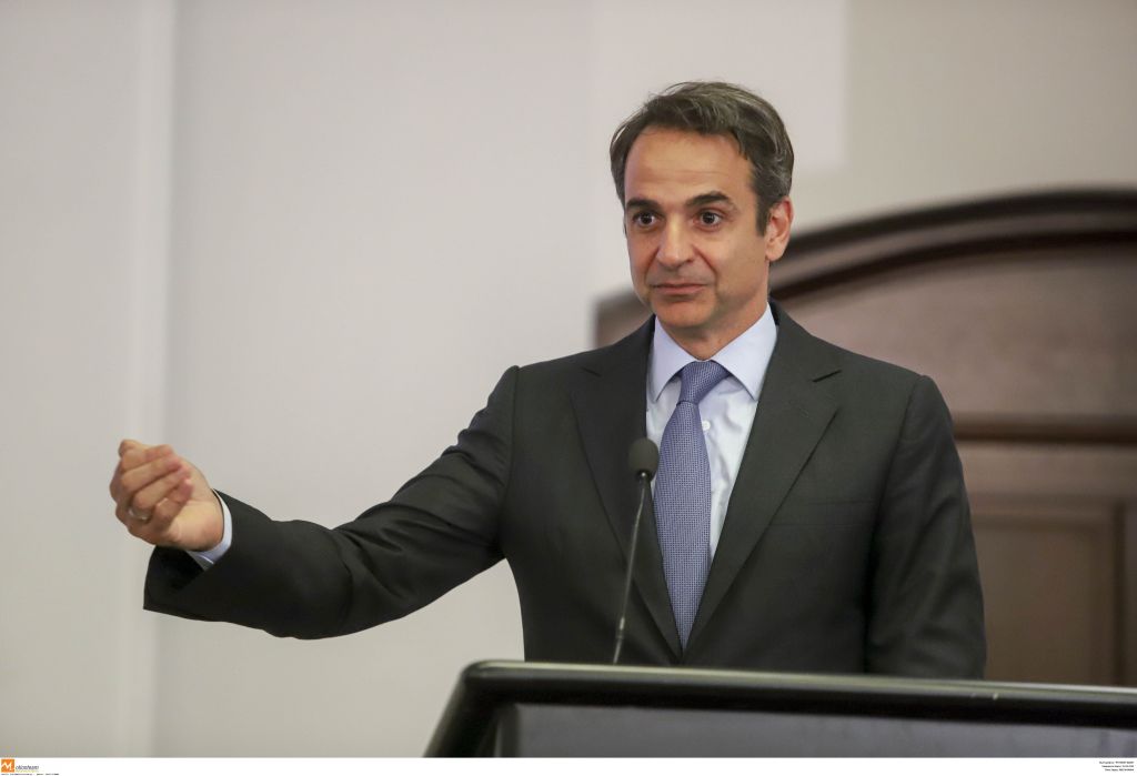 Μητσοτάκης: Επικίνδυνος για τα εθνικά συμφέροντα ο κ. Τσίπρας