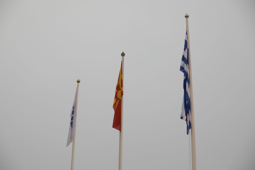 Μακεδονικό: Οι βασικοί σταθμοί μιας διπλωματικής περιπέτειας