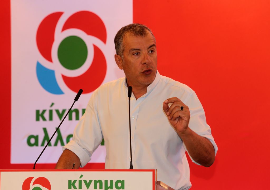 Θεοδωράκης: Να μη δώσουμε την ΠΓΔΜ «πακέτο» στην Τουρκία