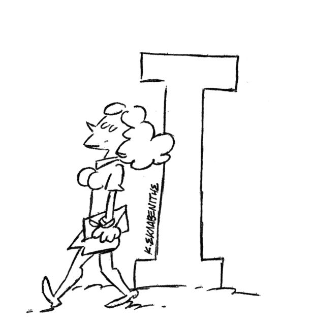 Ανοιχτή επιστολή – καταγγελία προς ΕΣΡ