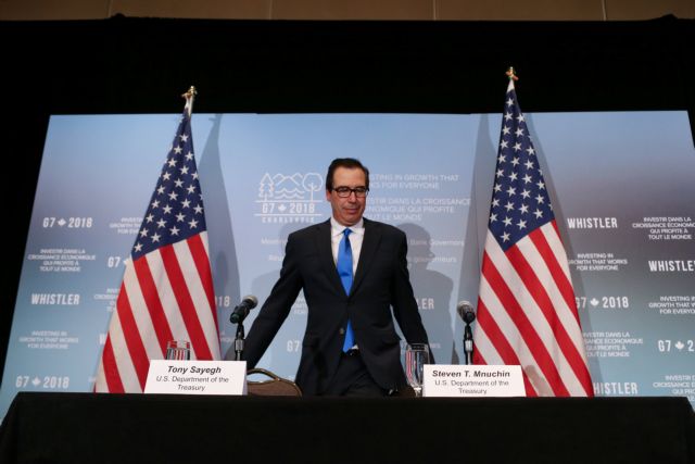 Το G6 γύρισε την πλάτη στις ΗΠΑ για τους δασμούς