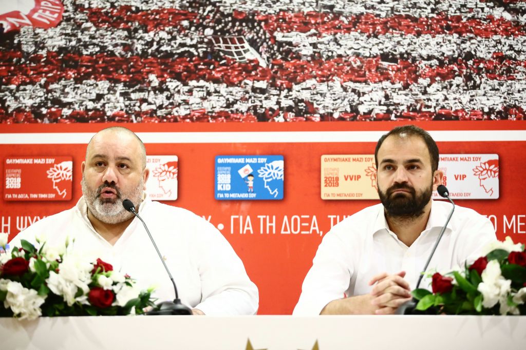 Παρουσιάστηκαν τα εισιτήρια διαρκείας του Ολυμπιακού