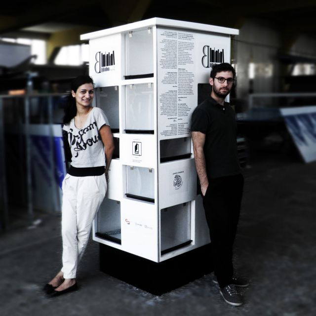 Υπαίθρια ανταλλακτική βιβλιοθήκη (Κασσαβέτη και Λεβίδου)