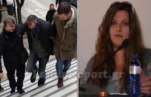 Ισόβια στον δολοφόνο της παιδοψυχιάτρου στη Λαμία