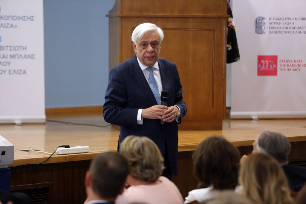 Παυλόπουλος: Δεν έχουμε δικαίωμα να αφήσουμε κανένα παιδί να είναι θύμα