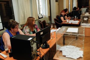 Μεγάλη η συμμετοχή δικηγόρων στο δημοψήφισμα για το Πρωτοδικείο Αθηνών