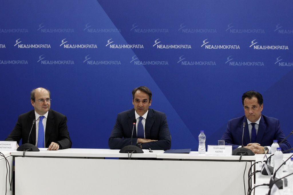 Επίθεση του Κινήματος Δημοκρατών Σοσιαλιστών στον Μητσοτάκη