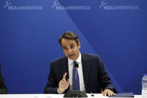 Στο Μόναχο για τη συνάντηση της ΚΟ του ΕΛΚ ο Μητσοτάκης