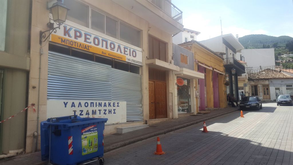 Παραδόθηκε ο δολοφόνος της 13χρονης στην Αμφισσα