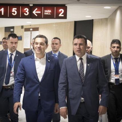 Διπλωματικές πιέσεις για λύση στο Σκοπιανό έως το Σαββατοκύριακο