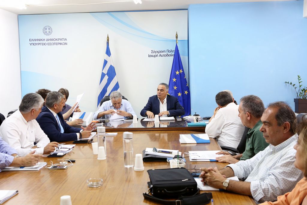 Συνάντηση Σκουρλέτη με ΚΕΔΕ για τον «Κλεισθένη Ι»