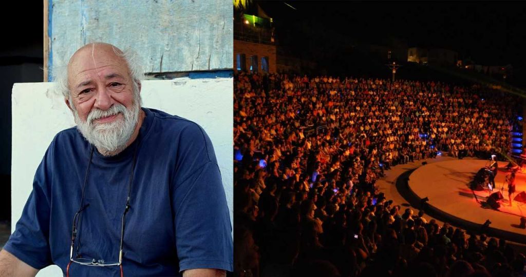 Ενα ενδιαφέρον πρόγραμμα επιφυλάσσει το 4ο Διεθνές Φεστιβάλ Ανδρου