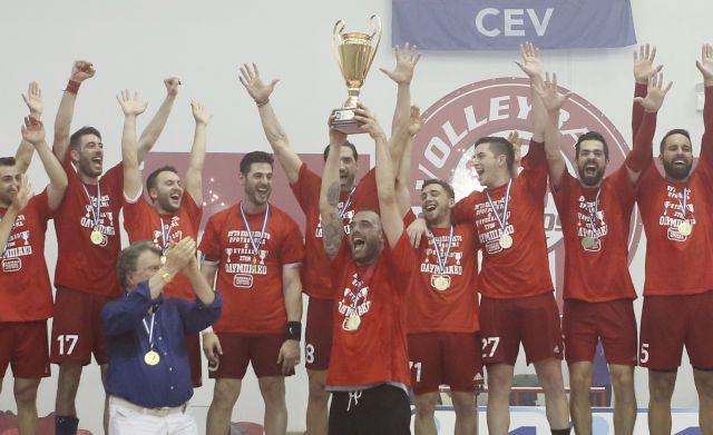 Κατακτητές της κορυφής!