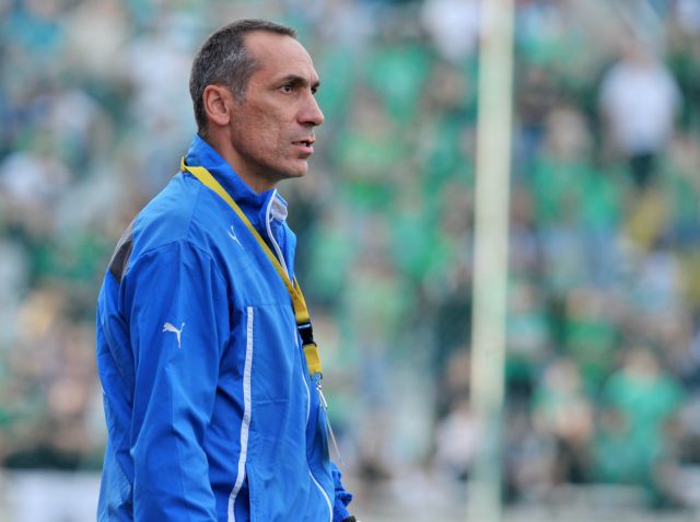 Σύστημα Δώνη!