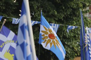 Αυτό είναι το κείμενο της συμφωνίας για τη Βόρεια Μακεδονία (PDF)