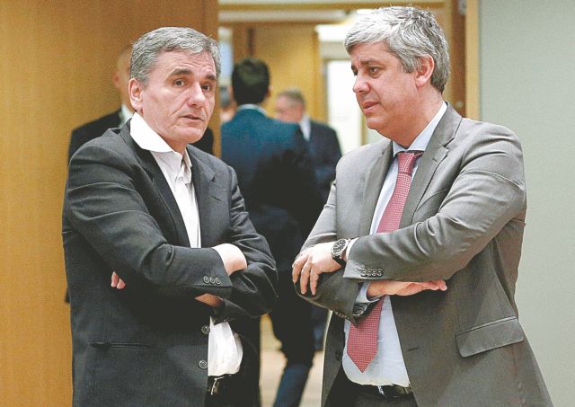 Ενέχυρο η δημόσια περιουσία