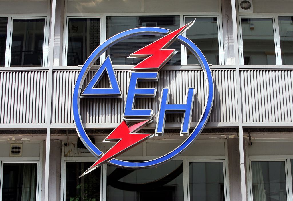 Ερχονται οι έξυπνοι μετρητές ρεύματος από τη ΔΕΗ