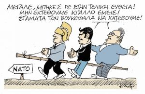 Οι Πανελλαδικές έχουν και… απολυτίκιο