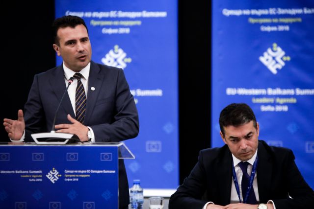 Τεντωμένα νεύρα από την καθυστέρηση