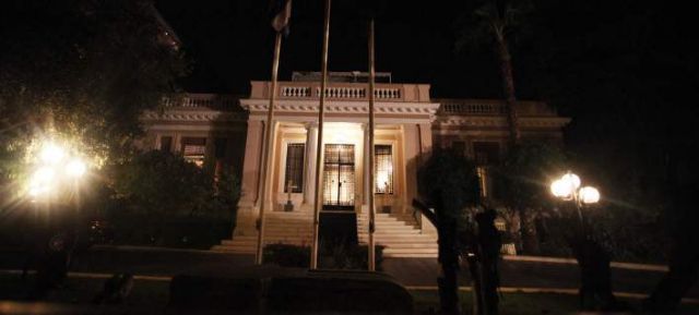 Επίθεση Μαξίμου σε Μητσοτάκη για τις δηλώσεις του σλοβάκου ευρωβουλευτή