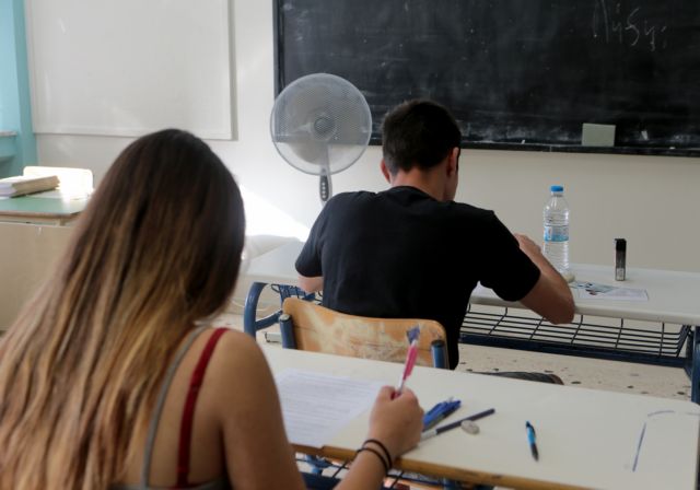 Θεσσαλονίκη: Δωρεάν ενισχυτική διδασκαλία για μαθητές Γ’ Λυκείου