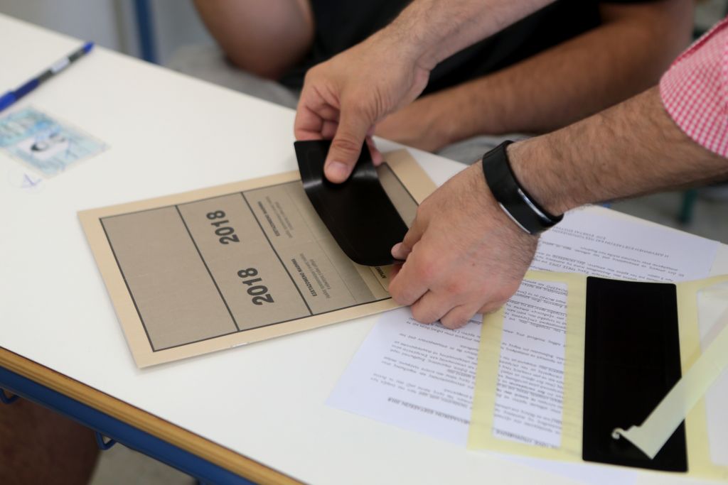 Πανελλαδικές: Δείτε τις απαντήσεις στο μάθημα της Βιολογίας