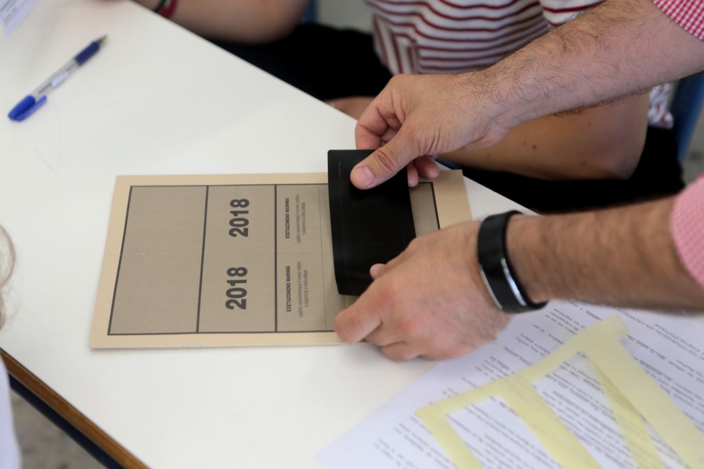 Πανελλαδικές: Δείτε τις απαντήσεις σε Αρχαία και Μαθηματικά