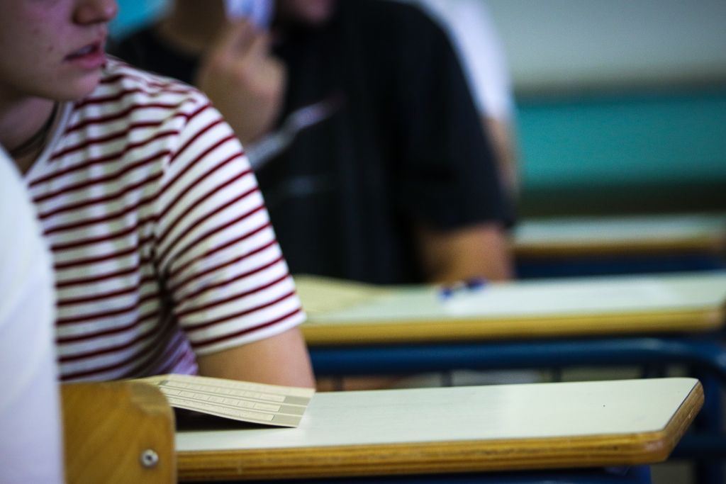 Ξεκίνησε η β’ φάση ηλεκτρονικών εγγραφών σε ΓΕΛ και ΕΠΑΛ