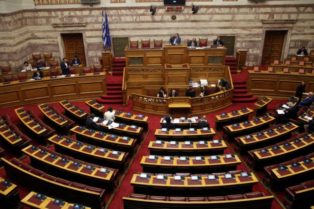 Βουλή: Κατατέθηκε το πολυνομοσχέδιο με τα προαπαιτούμενα