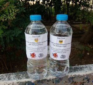 Κηφισιά: #kali_epityxia_progect 2018