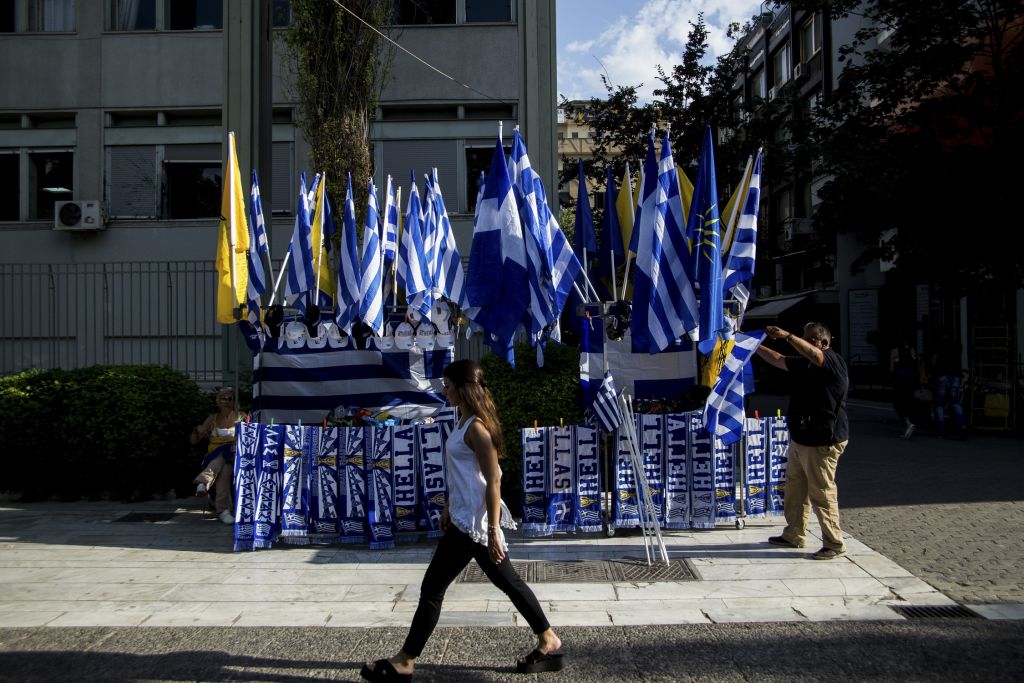 North Macedonia το όνομα, αν ο Ζάεφ κατατροπώσει τον Ντιμιτρόφ