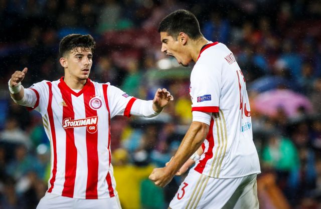 Η δεύτερη συνθήκη της επανεκκίνησης